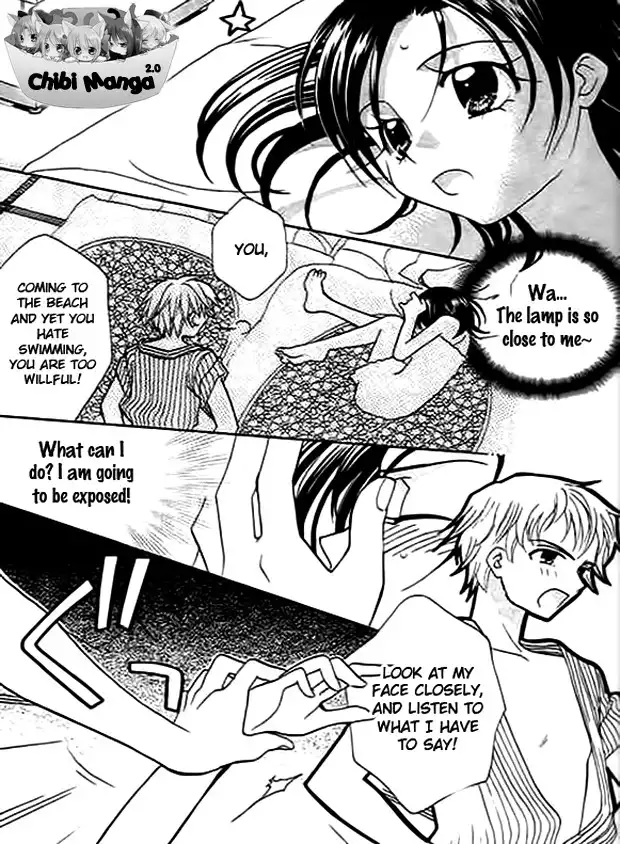Ojousama no Inu Chapter 3 26